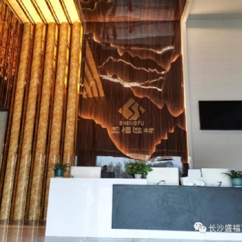 竹炭實心大板寬122，廠家
