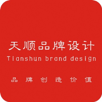西安草灘發光招牌/LED電子屏/燈箱廣告/設計/制作/安裝