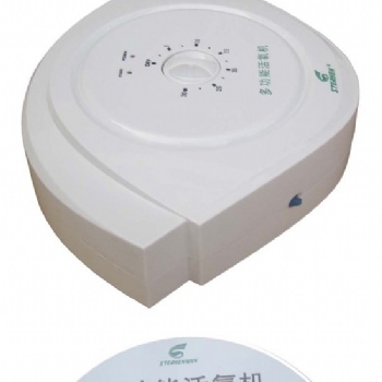 多功能果蔬活氧解毒機冰箱衛生間除臭凈化器家用臭氧消毒機