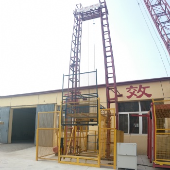 秦皇島鵬凱建機----SS型1t施工升降機 龍門架