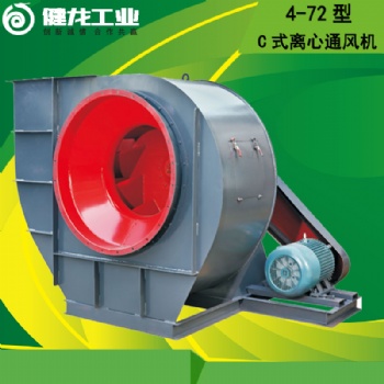 全部類(lèi)型風(fēng)機(jī)銷(xiāo)售，免費(fèi)安裝在線監(jiān)測(cè)設(shè)備，提供在線監(jiān)測(cè)服務(wù)