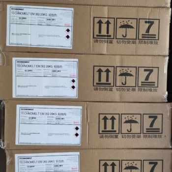 漢高熱熔膠EM362 不拉絲不起翹的各種飲料礦泉水等瓶體貼標(biāo)膠