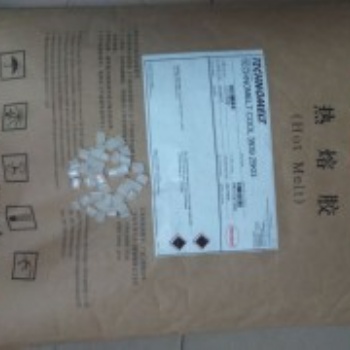 低溫操作的膠裝機銅板紙背膠漢高熱熔膠COOL 3939