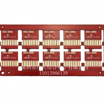 供應0.15MM雙面板；PCB超薄板；深圳線路板加工定制