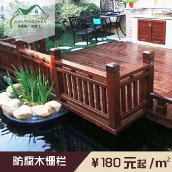 昆鵬展防腐木廠家戶外庭院網格柵欄規格齊全深圳地區可上門安裝
