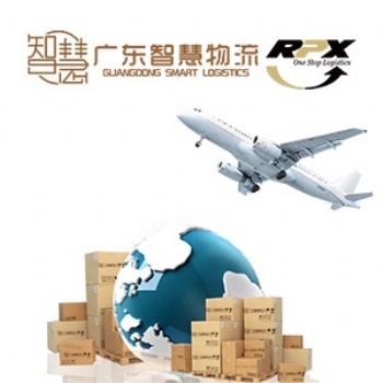 小飾品手機配件發(fā)貨到印尼空運雙清專線
