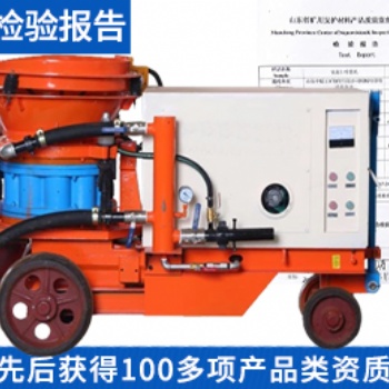 HSP型混凝土噴濕機特點 價格 參數(shù)