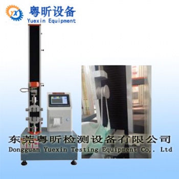 口罩測試設備-口罩拉力試驗機