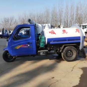 小型柴油三輪吸糞車 2方三輪吸糞車價格 沼液糞便收集運輸可定制