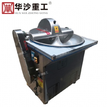 全自動(dòng)切菜機(jī) 商用切菜機(jī) 切菜機(jī) 廠家