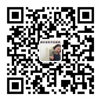 昆山注冊公司/個(gè)體戶注冊/變更/注銷/提供地址