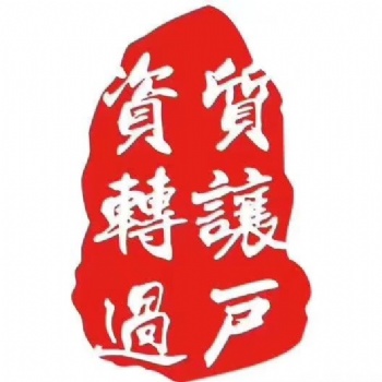 職稱評審，施工資質(zhì)辦理，二級建造師報名等協(xié)助輔導(dǎo)就找青島魯班