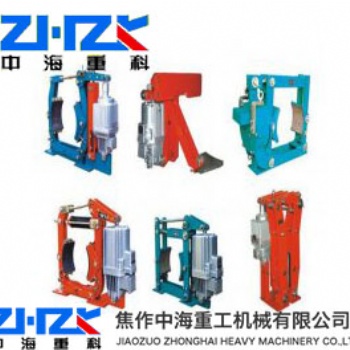 焦作制動(dòng)器液壓推桿制動(dòng)器電機(jī)ED-70/5電力液壓推動(dòng)器