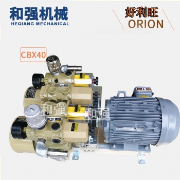 好利旺雙頭泵系列 日本進口 CBX40-G1/CBX40A-G1 ORION干泵旋片泵