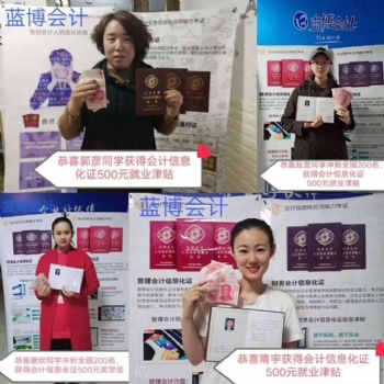 學習需要一顆果斷的心