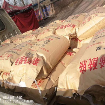 常德絮凝劑廠家優惠價格——歡迎你