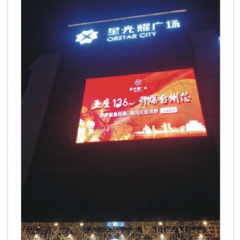 寧波展示道具標識標牌制作廠家