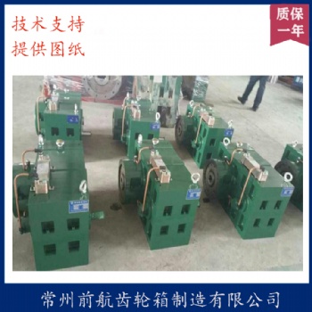 ZLYJ硬齒面減速機(jī)生產(chǎn)廠家
