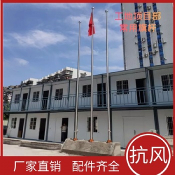 廣西旗桿廠 南寧旗桿廠 柳州旗桿廠 賀州旗桿廠 不銹鋼旗桿