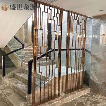 新款鈦金不銹鋼隔斷