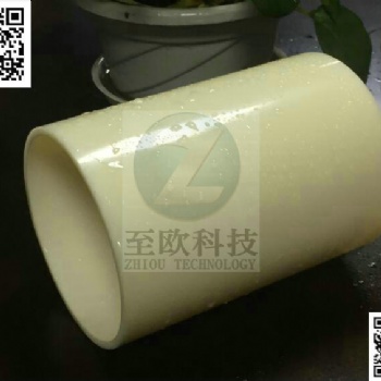 浙江杭州OPVC電力通信管