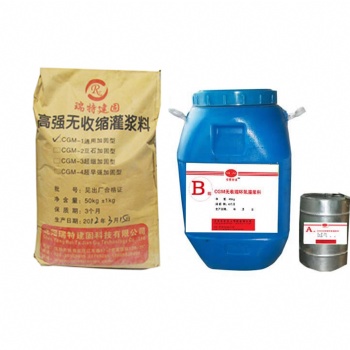 環(huán)氧樹脂灌漿料增加部件使用壽命