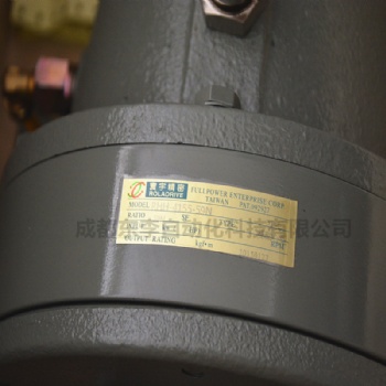 寰宇精密RHH-4155-59N減速機雙軸輸出