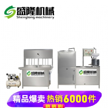 南京智能豆腐機(jī)廠家盛隆小型家用豆腐機(jī)報(bào)價(jià)