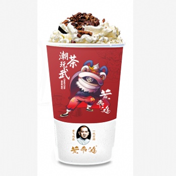 黃飛鴻奶茶受到社會(huì)各界的好評(píng)與肯定，前景無(wú)限光明