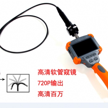 VN60C軟管內窺鏡，汽車維修內窺鏡
