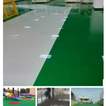 環氧地坪認準蘇州柯維達，質優價廉
