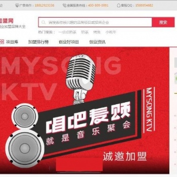 河南模板建站各類網(wǎng)站小程序商城響應式網(wǎng)站h5模板