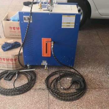 盛睿格蒸汽洗車機(jī)面向全國招代理