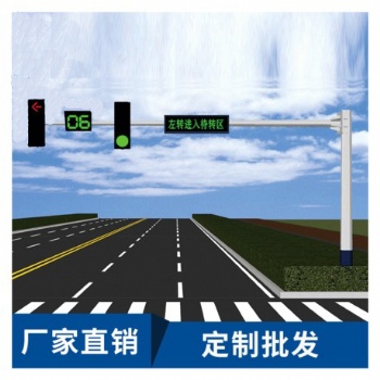 供應電子監控桿道路監控立桿廠家監控立桿加工定制