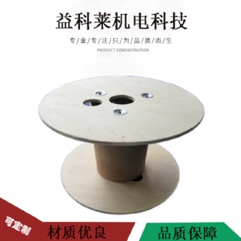 常州益科萊膠合板線盤 批發供應電纜盤