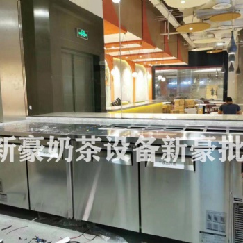 深圳華潤(rùn)萬(wàn)象城奶茶設(shè)備器具