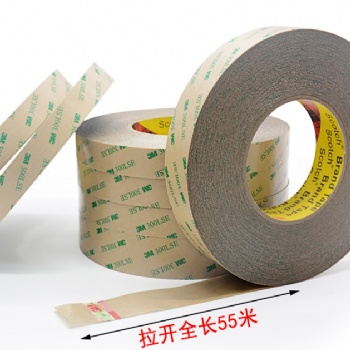 3M300lse9495le雙面膠耐高溫PET雙面膠手機無痕背膠