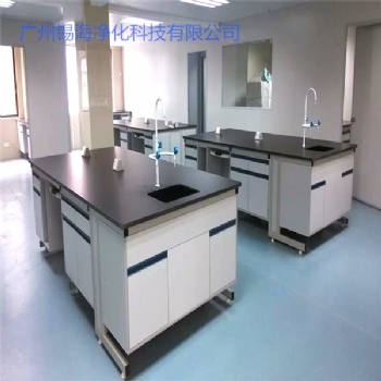 汕頭湛江肇慶種子站發芽接樣區分樣區實驗室邊臺工作臺