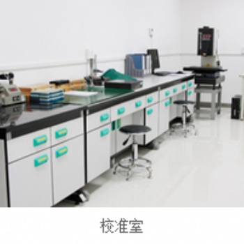 江測(cè)檢測(cè)非金屬霧化測(cè)試