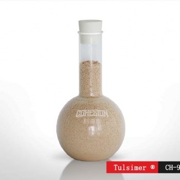 重金屬超標(biāo)認(rèn)準(zhǔn)杜笙樹脂處理精度高達(dá)0.02PPM