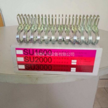 上海獅王SU1600(12-17)強(qiáng)力皮帶扣，正品