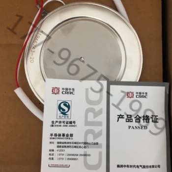 中國株洲中車南車CSR中車CRRC高壓大功率KP8 300-85晶閘管可控硅