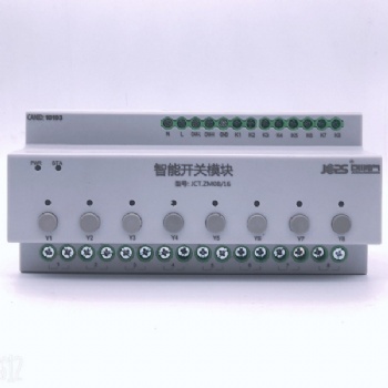 PAN-DR420R智能開(kāi)關(guān)驅(qū)動(dòng)器 4路智能照明模塊