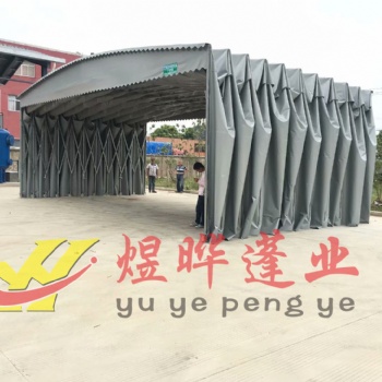 德陽活動雨棚推拉伸縮雨蓬大排檔遮陽棚大型倉庫篷