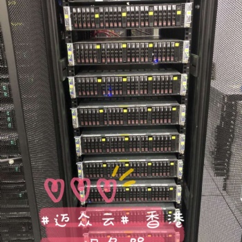 香港服務(wù)器租用-香港母機**-香港VPS香港母機配置-雙向CN2