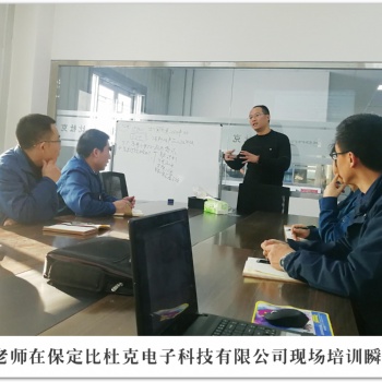 河北策力科技CCC認證需要多長時間ISO9001認證24001認證45001認證問答
