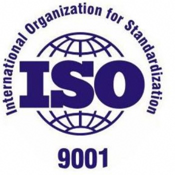 濟南市企業(yè)申請ISO9001質(zhì)量管理體系的好處和準備材料