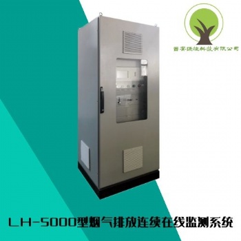 冶金過程氣在線分析系統可適用于多種工況多種工藝的生產控制