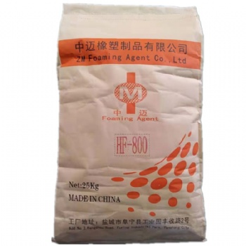 PVC發泡劑HF-800-PVC壓延皮革發泡劑HF-800-廠家發泡劑