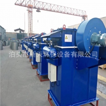 廠家供應(yīng)DMC脈沖布袋除塵器 礦山布袋除塵器 工業(yè)粉塵治理設(shè)備
